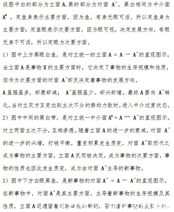 发现“液态玻璃”，表明宇宙万物普遍存在“三态”，背后隐藏着什么原因？