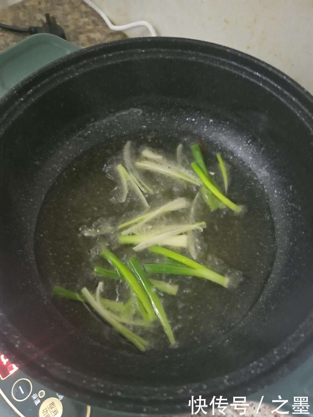 拌面|之墨一人食系列之(葱油拌面)