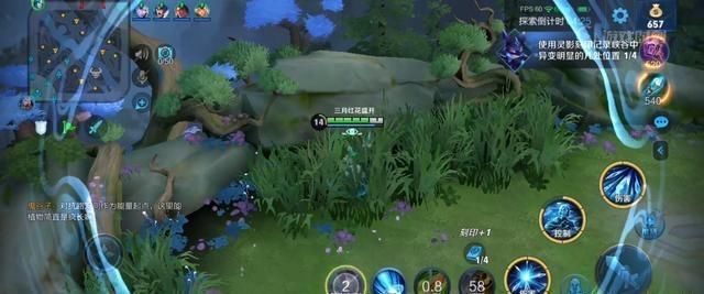 鬼谷子|王者荣耀：鬼谷子任务怎么做？鬼谷子任务视频攻略
