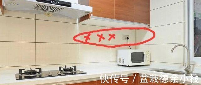 笑着活下去|装过房子的人后悔到哭的30件坑事!都是过来人的血和泪!