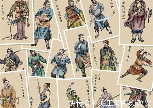 吴用$水浒传结局,军师吴用自尽前才明白过来梁山老大其实并不是宋江