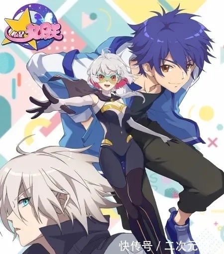 pv|「偷星九月天」共16集?够用吗?