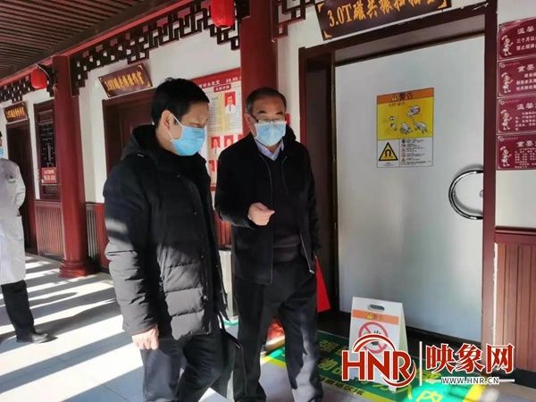 商丘市中医院|省中医药文化宣传教育基地建设单位中期评估专家团到商丘市中医院进行指导