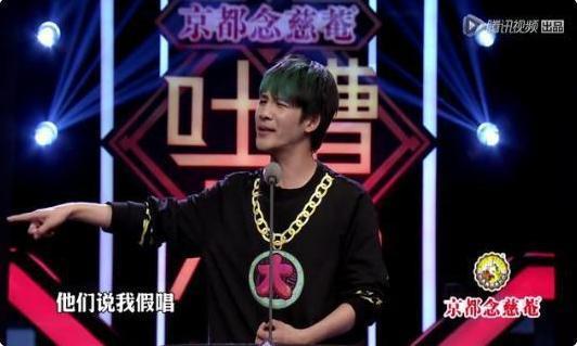 歌手假唱“愈演愈烈”,話(huà)筒拿反不算什么,而他被稱(chēng)“假唱王者”