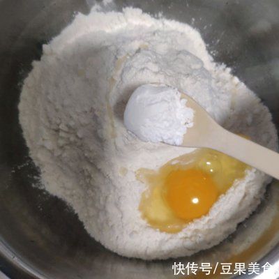 油条|#我为奥运出食力#小油条