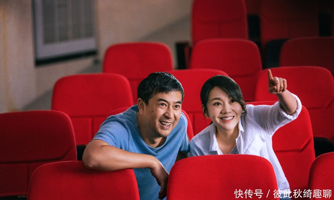 想要|满是陕味的《装台》,是你想要的人间烟火气吗?