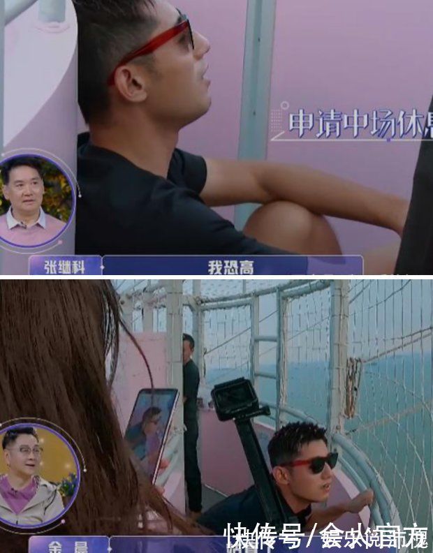 乒乓球|张继科吃饭时用筷子夹球,动作轻松神态悠闲,继续吃饭毫不嫌脏