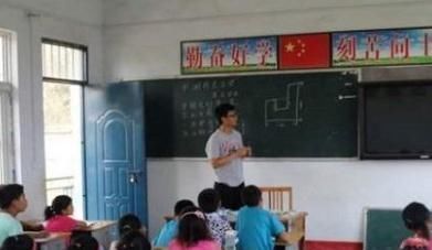 熊孩子|熊孩子被老师罚写名字100遍,孩子面不改色,同学先看看他叫啥