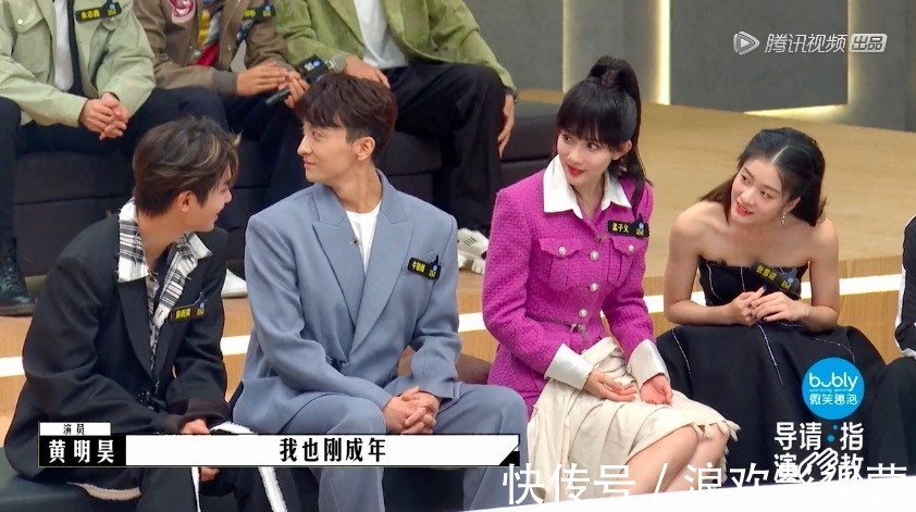 《导演请指教》名场面,流量演员看不起新人导演,3位戏骨教做人