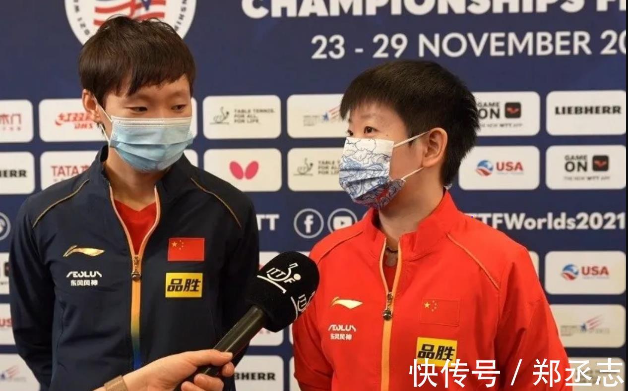 王曼昱|解說(shuō)員！伊藤美誠(chéng)新工作曝光，一邊看球一邊吐槽：我也能贏王曼昱