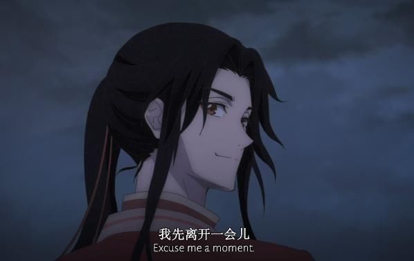 小编|《天官赐福》第8集，三郎为谢怜跳入罪人坑正常，为何阿昭也要送命？