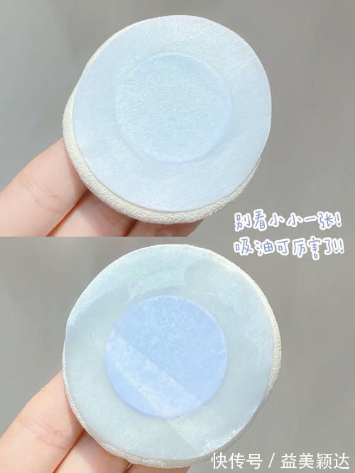 好东西|明星化妆师都在用的好东西!最低3元,新手小白盲入不踩雷!