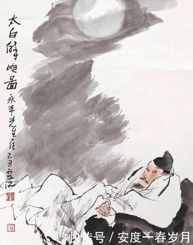 失意的李白,却写出最豪迈的诗篇,成为千古励志名言