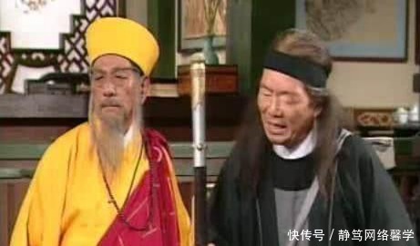 正能量|江南七怪武功那么差,为什么名声却那么响?这一点很关键!