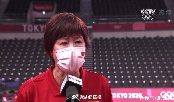 中國女排0比3土耳其女排郎平 挺吃驚的回去要復盤 中國熱點