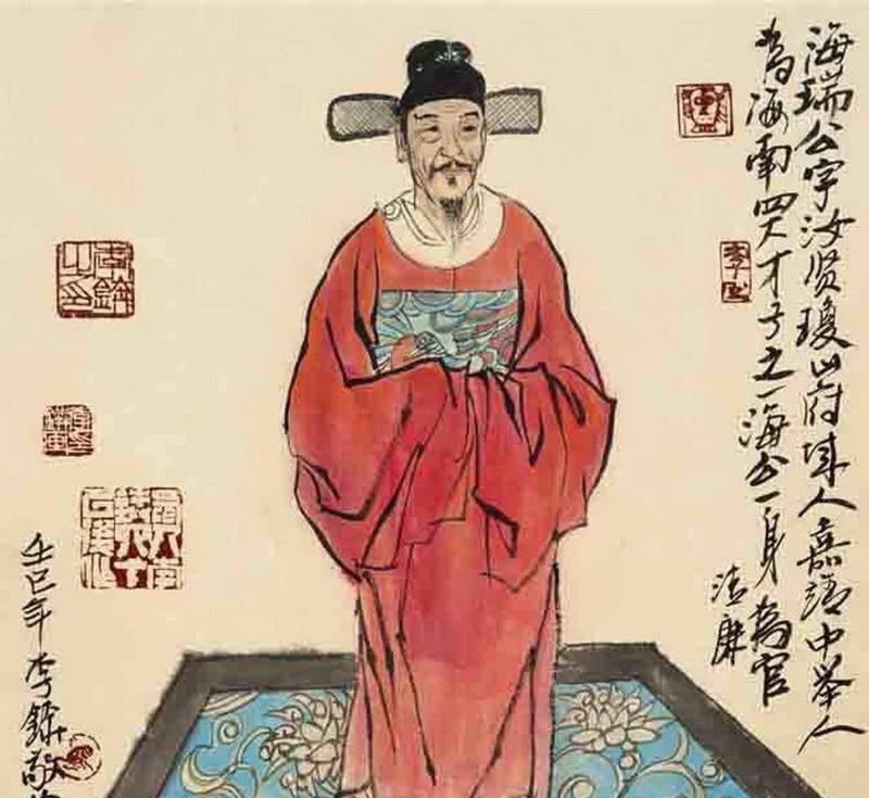 若说海瑞|海瑞一生中最闪光的一幕:备棺上万言书,狠批崇道的嘉靖帝