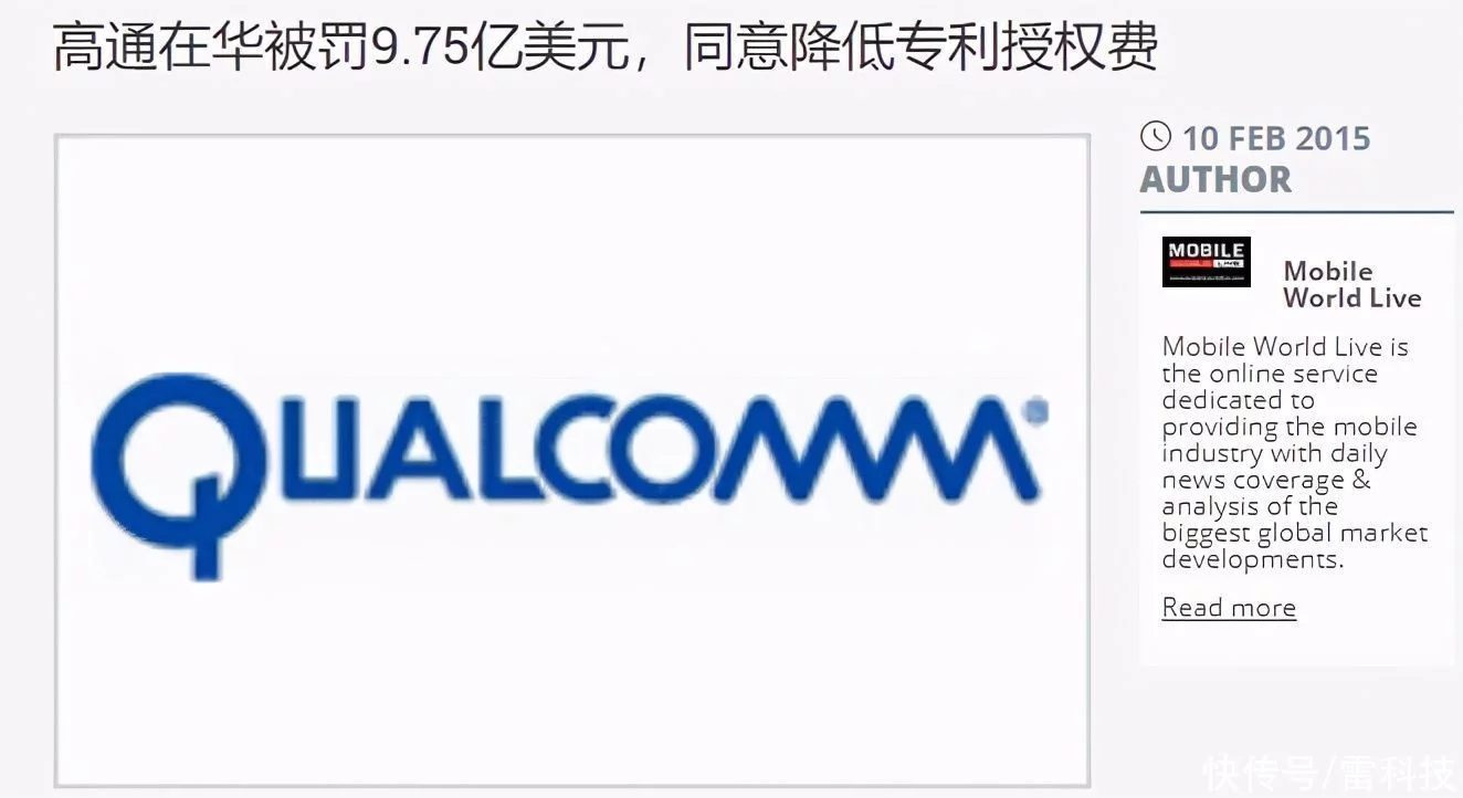 介绍个微商网店手表批发货源渠道-一件代发货源插图5 介绍个微商网店手表批发货源渠道-一件代发货源插图5
