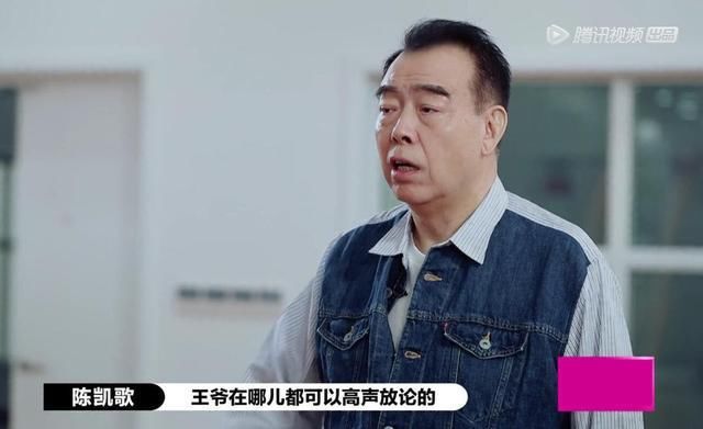  演员|从喜剧版《甄嬛传》看陈凯歌的导演能力