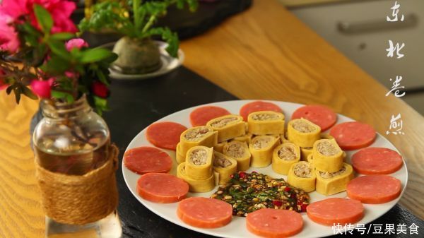  东北卷煎这样做好看好吃又解馋，孩子天天吃不够