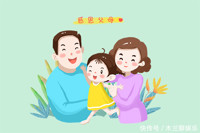 成功的家长有这八条好习惯，占了两条以上就是好父母，你是吗？