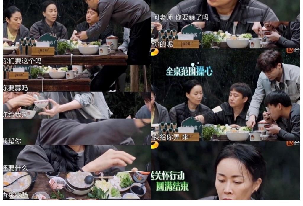 梁静|那英和梁静做客蘑菇屋,她们的表现才是对待综艺节目该有的态度