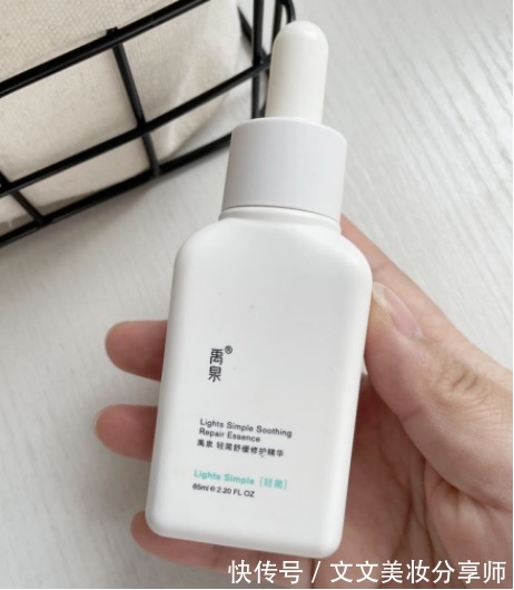 小众|无限回购的护肤合集!虽小众但不输大牌,这些护肤品明星都在用