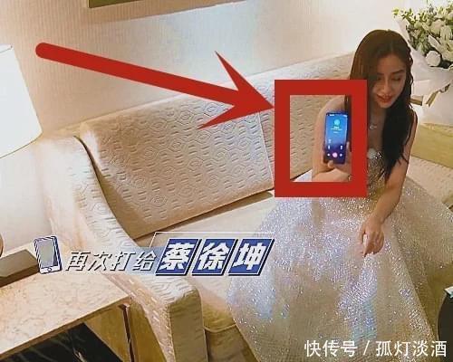 Baby呼叫蔡徐坤时,却意外暴露对方电话号码,粉丝打后沉默了