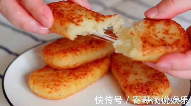 在家给孩子做出麦当劳同款芝士拉丝早餐薯饼，低盐低油更健康