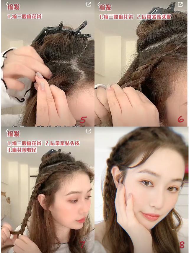赵丽颖 4个“提气质”的夏日发型打理技巧,显脸小,够清凉,还巨时髦