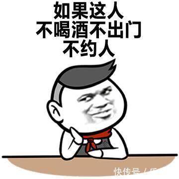 |十条段子：做个女人真难，做个老女人是难上加难