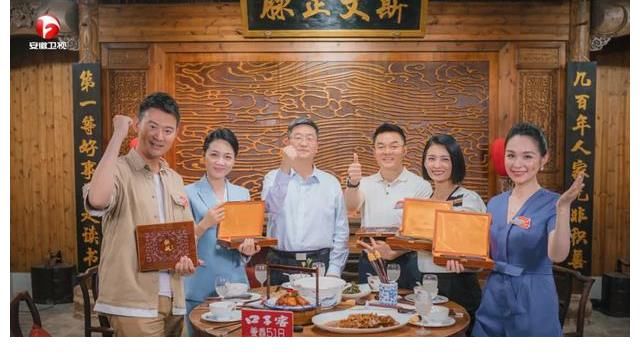 安徽卫视|锁定安徽卫视！《闪耀安徽》黄山篇今晚930开播！