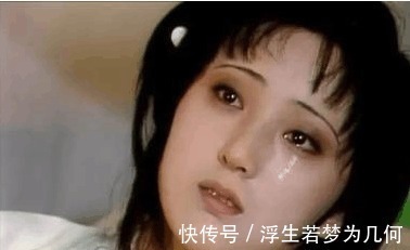 六个字#林黛玉死前说的六个字到底什么意思 又包含了她怎样的一生