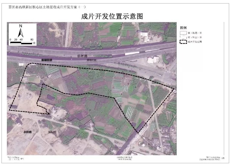 晋江市|总量超4400亩!晋江市土地成片开发热潮来袭!这些片区将迎巨变!