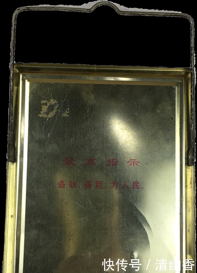 精品|【精品推荐】毛主席画像