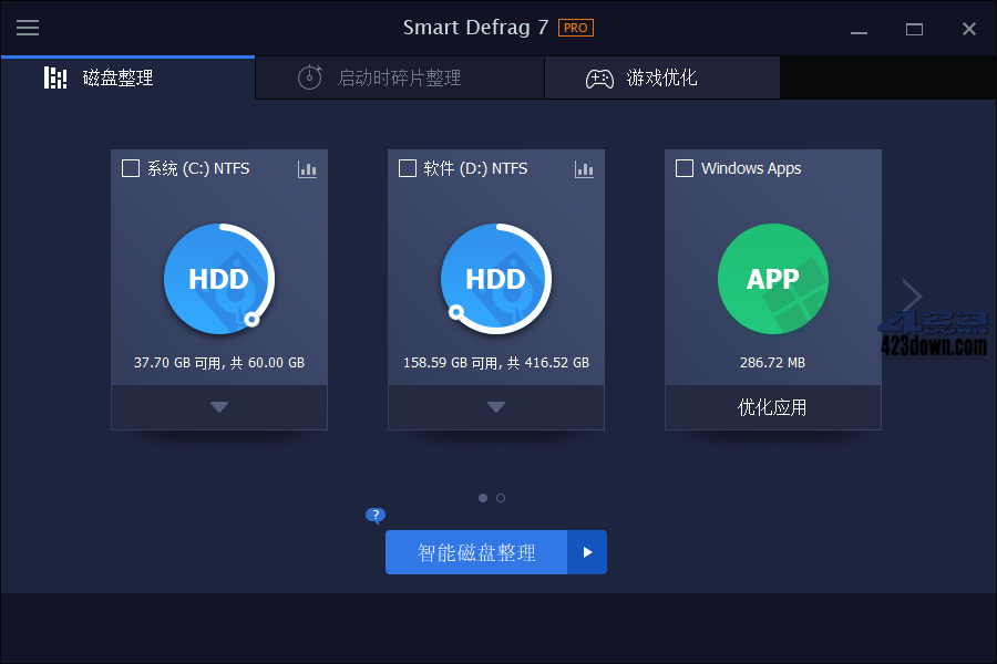 IObit Smart Defrag PRO v9.0.0.307 破解版