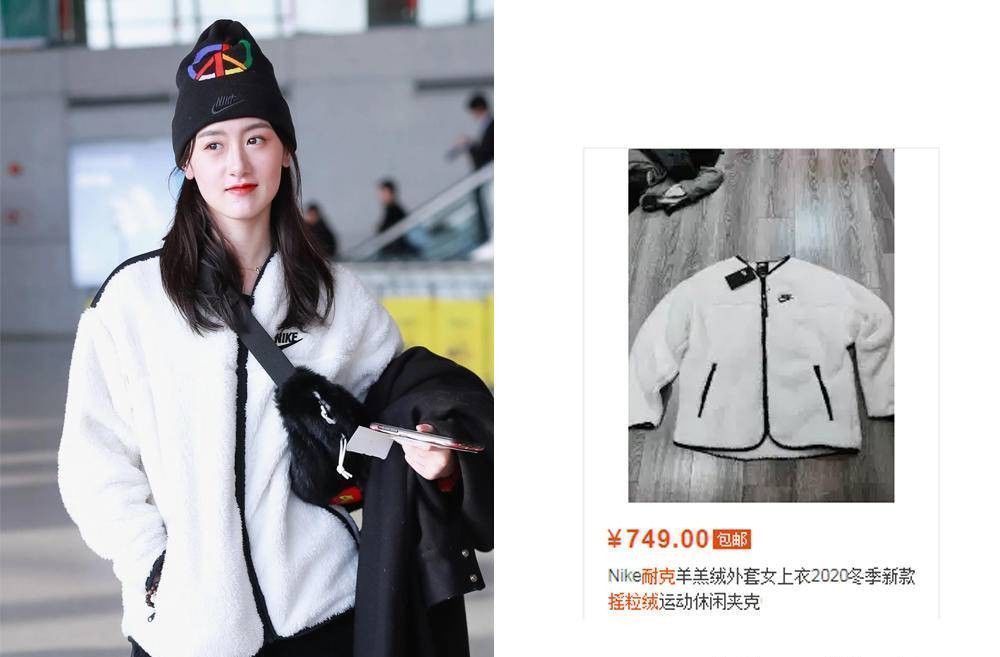 品牌|这8个品牌的几十款毛茸外套,不仅保暖还显时髦,学生党也买得起