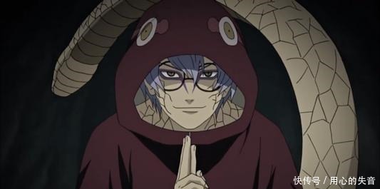 幻术|火影忍者药师兜就是因为实力过于强大,才导致被封杀