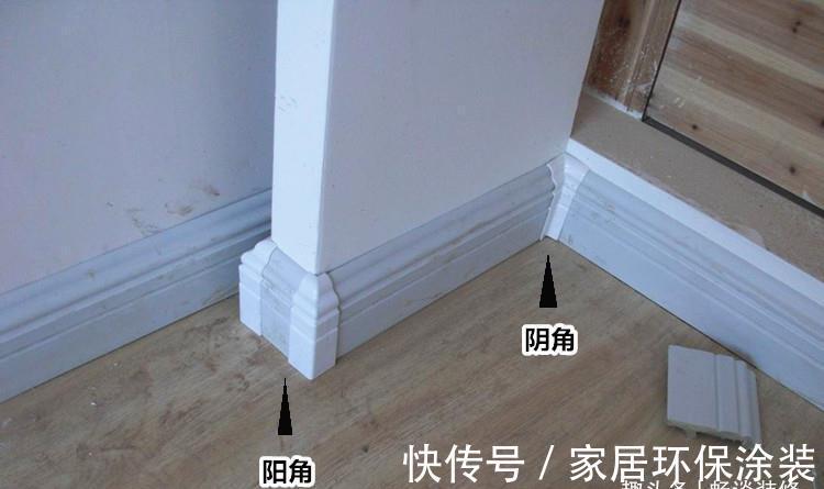 踢脚线|装修时“乱跟风”,踩了4个装修的坑,中看不中用,千万别学我