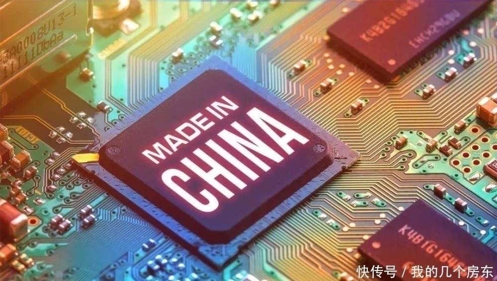 张志勇|我国半导体材料取得重大突破，这次不是弯道超车，而是造路超车