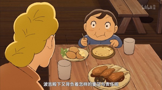 安利|一集秒杀别人六集的热度,鬼灭之刃:什么才叫真正的霸权番啊