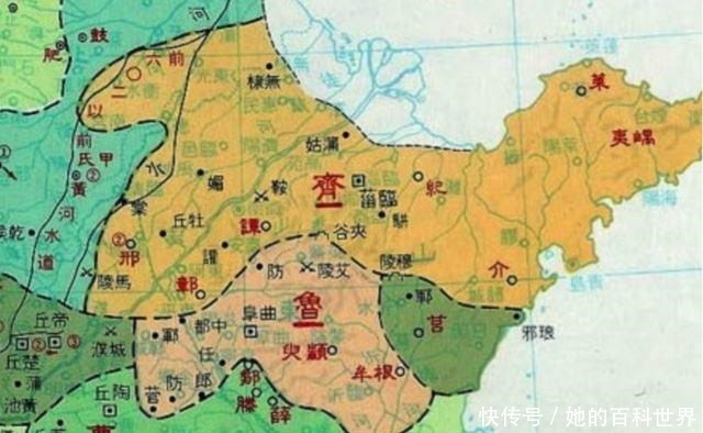 山东简称为什么是鲁而不是齐齐鲁大地,齐