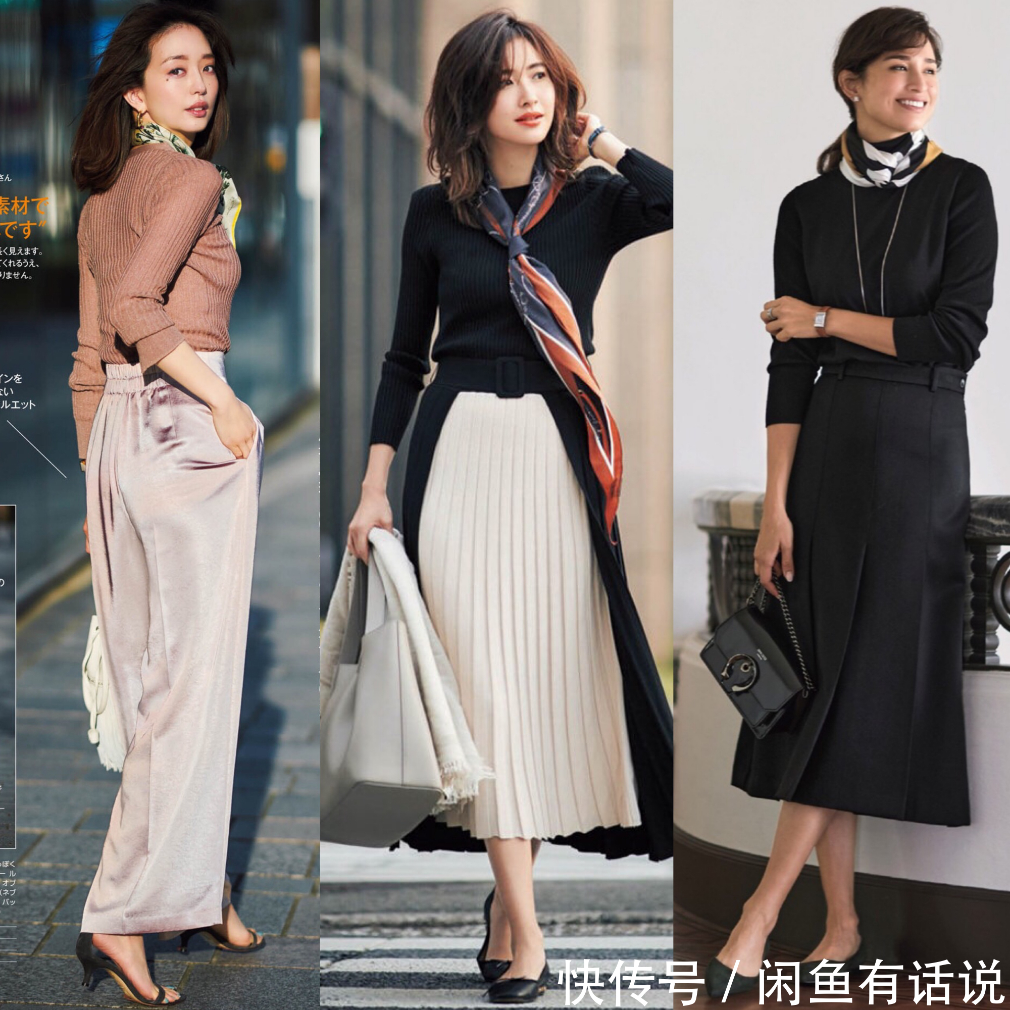 丝巾|当第一阵秋风吹起,懂得用好丝巾的女人,怎么看都有“高级感”