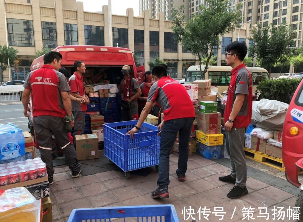 马云|刘强东果然是个“老实人”！28万员工现状被曝光，央媒也下场点赞