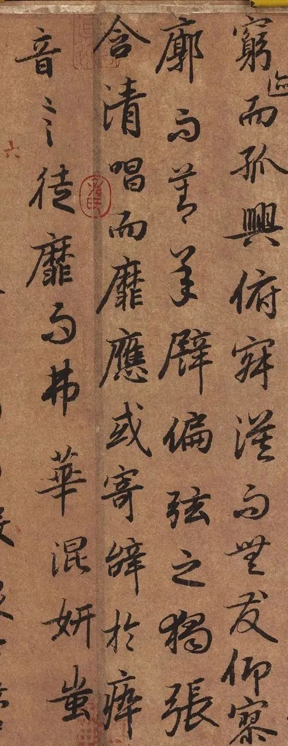 赵子昂@唐代书坛的“第一把交椅”,水平堪比兰亭序,被永久禁止出境展览