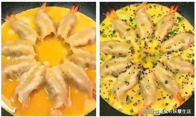 大厨教你这样做大虾煎饺，看着都要流口水！吃货赶紧收藏起来吧