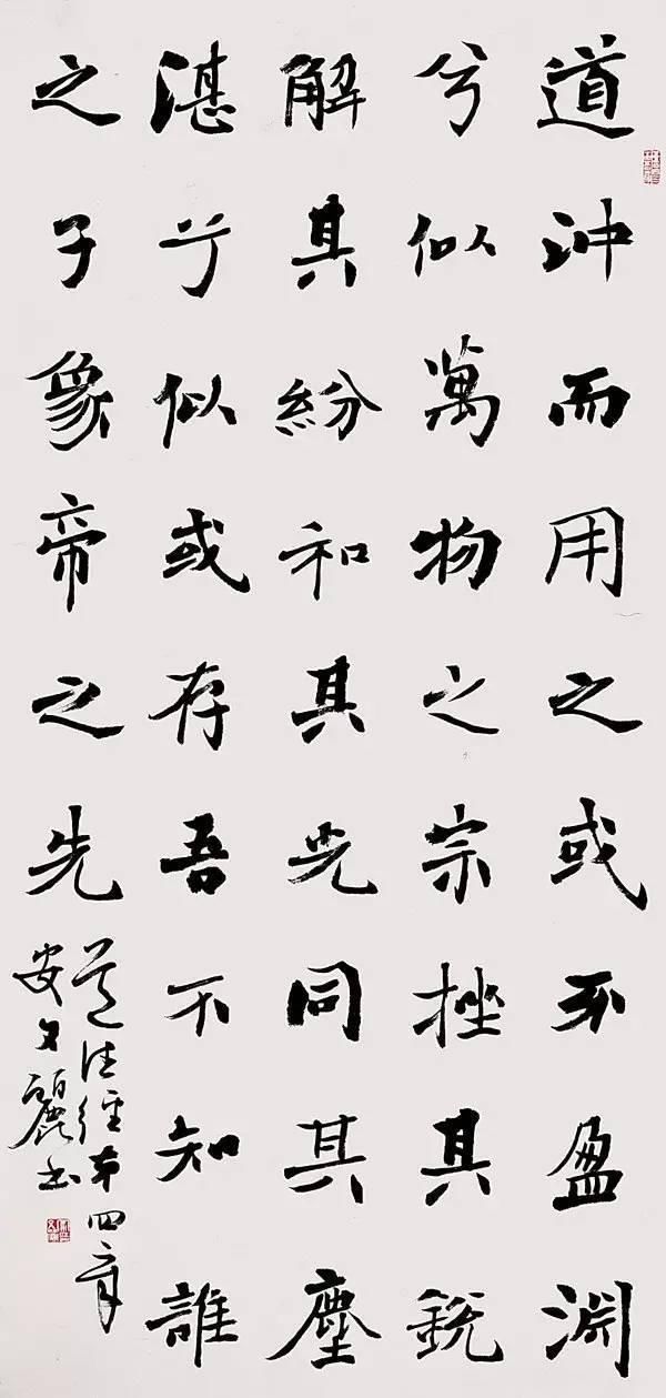 当代十大女性书法家,实至名归!你觉得哪个更好?