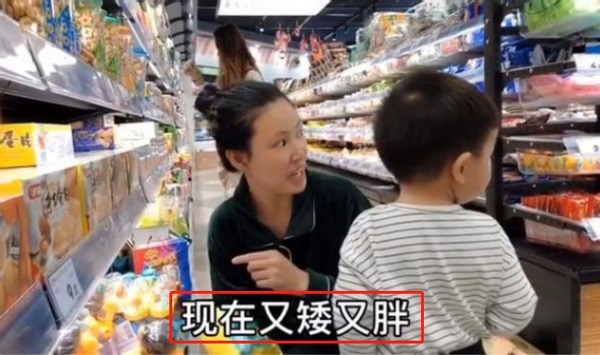 约法三章|“戏精姑姑”带娃走红,比侄子还能“耍赖”,演技浮夸但效果满分