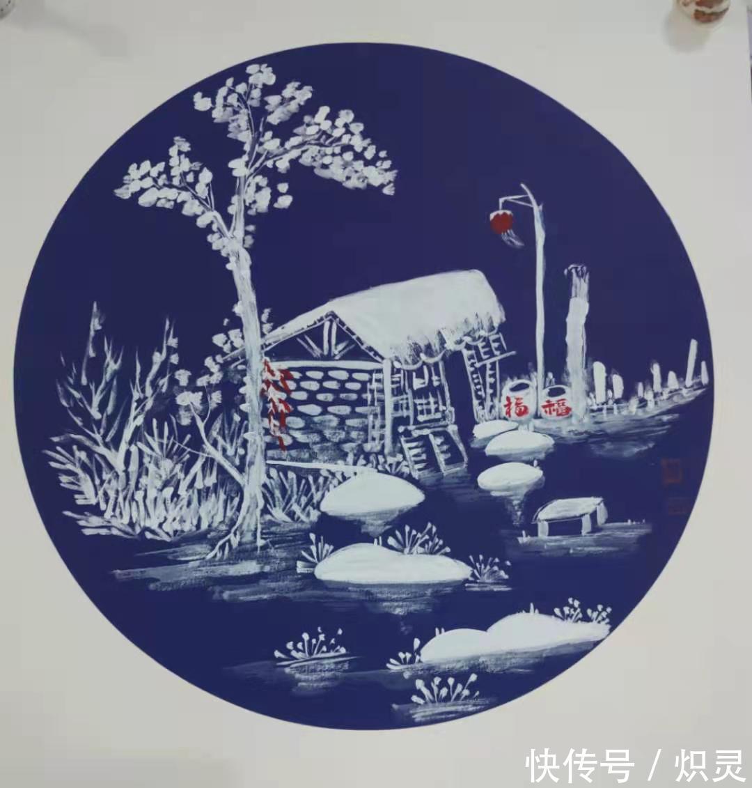 画家|画家慧子（贝娘）——蓝卡冰雪山水