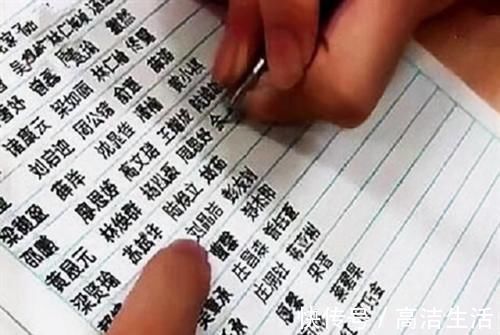 字体|16岁自闭症男孩手写字体堪比“印刷体”,另一扇窗或许就在不远处