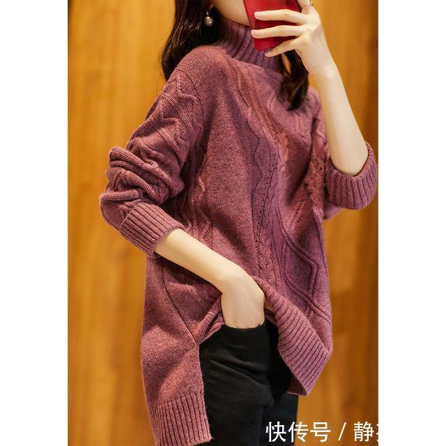 秋冬毛衣就这样搭，走哪都显气场，看起来也是轻奢又显品味